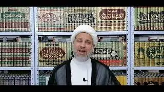 شرح المسائل المنتخبة / أحكام اللقطة مسألة 1166 - 1170 / الشيخ ظافر الحِميَّري.