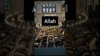 ShabeBaraat #NightOfForgiveness #IslamicEvents #Shaban