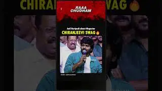 Director Anil Ravipudi about Chiranjeevi Swag in Movie Posters 🔥 #chiranjeevi #shorts