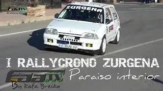 #FAATV I RALLY CRONO DE ZURGENA - PARAISO INTERIOR - RESUMEN VIII RALLYE TIERRAS ALTAS LORCA