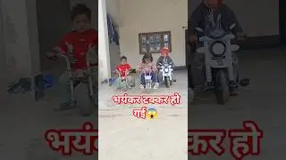 टक्कर हो गई साइकिल कीGIRLS VS BOYS😎 CYCLE STUNT COMPETITION#shortvideosfa9la#viral#trending#ytshorts
