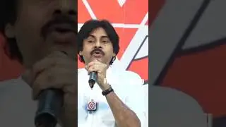 I Don't Want To Say Any Apologies To YSRCP Volunteers | Pawan Kalyan |