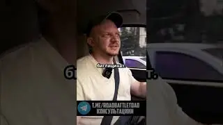 Постоянная усталость? Проверь это!