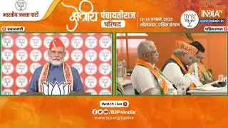 PM Modi alleges TMC of threatening BJP candidates, booth capturing during Bengal Panchayat Polls