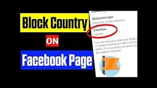 কী ভাবে ফেসবুক পেজে কান্ট্রি ব্লক করে। How to country block on Facebook page 2024.