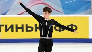 Владислав ДИКИДЖИ Vladislav DIKIJI🇷🇺🥇Free Skate 2023 Russian Grand Prix stage 4 (1TV-4K)