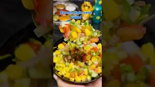 Corn salad | Easy salad recipe | street style sweetcorn salad |mexican salad recipe #saladrecipe