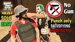 PUNCH ONLY!! GTA Online Cayo Perico Heist  #cayopericoheist #gta #pantherstatue