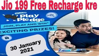 Jio Oreo Unscramble Quiz Free me data today answer of 30 January 2021