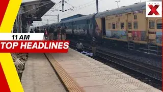 Mirzapur Tragedy: 6 Devotees Killed After Being Hit by Train While Crossing Tracks | Top News