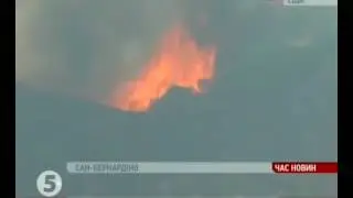 5kanal 20160810 1500 014