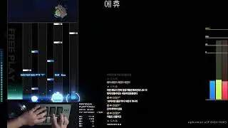 [BMS] COZY* - ★19 ephemera Hard Clear