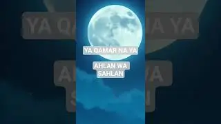 Ya Qamar Na Ya: Original lyrics and composition by M.T. Khan, 2025. produced at Soniva Music.