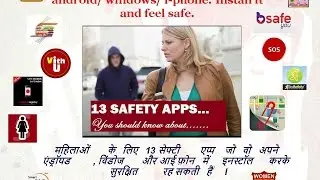 13 Personal safety apps for womens
