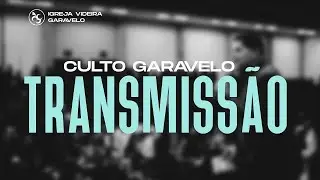 O ESFO&Ccedil;O DO DESCANSO | PR. LEANDRO FELICIANO | IGREJA VIDEIRA