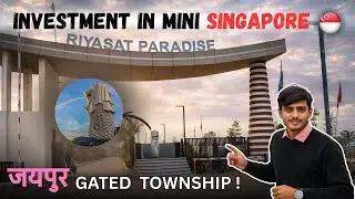 Investment In Mini Singapore | JAIPUR Gated Township | JDA Approved Plots #singapore #investment