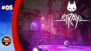 Dead End, Doc and the Defluxor (for Exploding Zurks) - Stray (05)