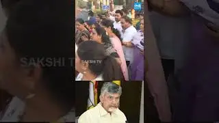 విశాఖలో భారీగా మహిళల నిరసన.. #ysrcp #visaka #chandrababu #tdp #sakshitvlive