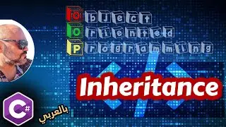 OOP [#012] Inheritance #oop #inheritance