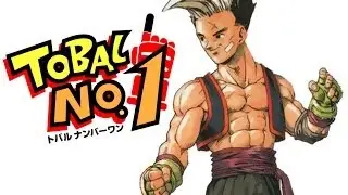 Tobal No. 1 - Chuji's Moves