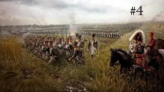 Napoleonic Era Chapter XIII - We Persist- #4