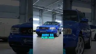 Der beste Youngtimer f&uuml;r 40.000&euro;! ❌ #fyp #audis6 #youngtimer #s6plus #v8