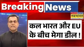News Ki Pathshala | Sushant Sinha: Trump, Munir, Jinping..सबको झटका लग गया ? | Republic Day