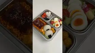 Make bento with me. 🥢 #asmr #food #bento #satisfying #cooking #lifestyle #buldak #lunchbox #shorts