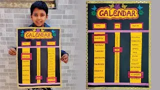 DIY Paper Calendar | 2025 Calendar | Handmade Wall Calendar | New Year Calendar | Easy DIY Calendar