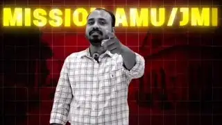 AMU JMI Class 6th, 9th, 11th Complete Course Free !!