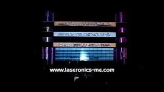 Large 3D Video Mapping Projection on Building in Cairo Egypt