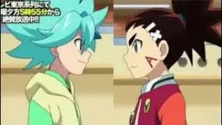 Beyblade burst super z:aiga vs toko
