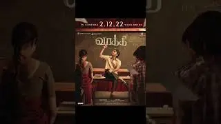 #Dhanush movie  #SIR movie first look 1st single coming @10.11.2020 #GV Prakash music