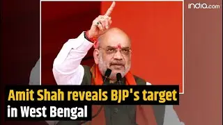 Lok Sabha Elections 2024: Amit Shah Reveals BJP's target in West Bengal | Mamata Banerjee