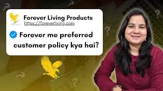 forever preferred customer kya hota hai | preferred customer forever | bina 2cc forever kaise kare