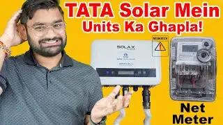 TATA 3.3kW Solar System SCAM?! My Mobile App & Net Meter Show WRONG Power!