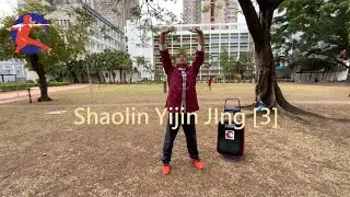 #HKGAAaoE #ShaolinYijinJingF3 #ETCseries #EliteTaijiClub #TaijiQuan #林文輝師傅#TaiJiSword #許鈞傑 #RogerHoi