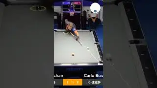 Albin Ouschan vs Carlo Biado | WPA 9-Ball China Open 2023