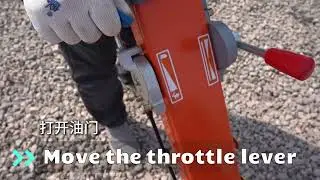 How to use reversible plate compactor-CNP30?