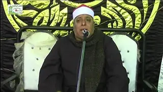 الشيخ عبدالواحد العربى العشاءعزاء شقيق الفنان فاروق الفيشاوى سرس الليان منوفية 4-2-2017