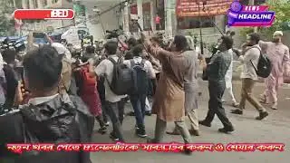 Bangladeshi people stood next to E-Ran, directly from the protest...
