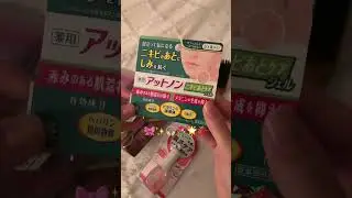 Unboxing!!! Haul from Japan #preppy #skincare #japan
