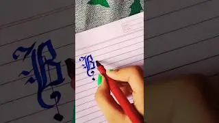 comment ur name ✨❤️ !! #beautiful #trending #beauty #calligraphy #random #gothic