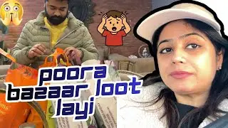 Devar Ki Shaadi Ke Naam Par DHAMAKA 😂🔥 | Poora Market Loot Layi Brat Biwi | Vlog