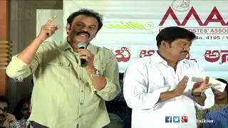 Mega Family Donates 6 Lakh To Rajendra Prasad @ MAA Executive Body swearing in ceremony 2015 - MAA