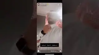 يوسف العماري يحضر لأول مرة عرس مع أهله + طلعة البر مع طراد ومحمد