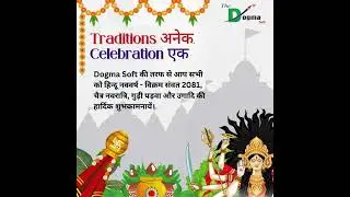 #dogmasoft limited #navratri #india