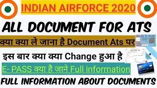 AIRFORCE JOINING TIME DOCUMENTS || airforce joining time instructions airforce joining time medical
