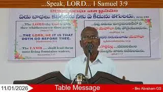 Live streaming of HEBRON PRAYER HOUSE JAGTIAL
