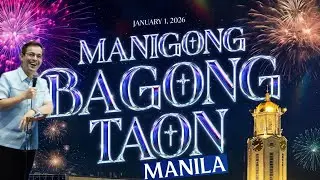 MANILA CITY REPORT - MGA NAPINSALA NG PAPUTOK NGAYONG BAGONG TAON, ROVING,BASURA, LANSANGAN AT IBAPA